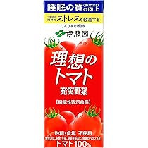 伊藤園理想なトマト