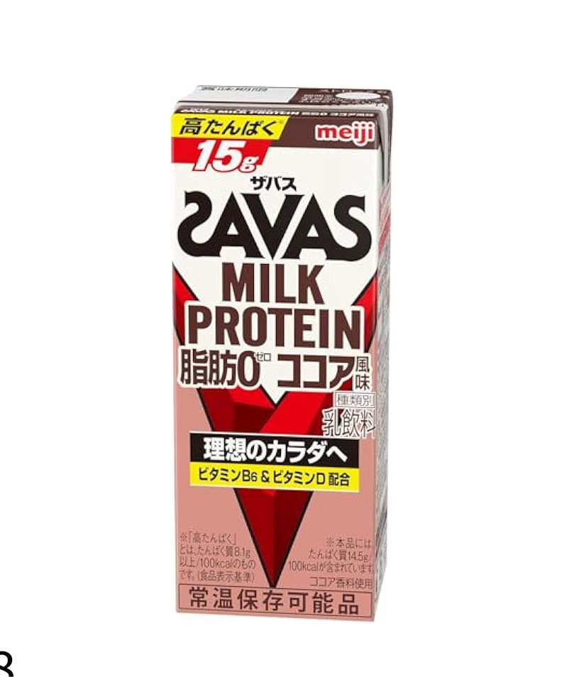 SAVAS ザバス ミルクプロテイン